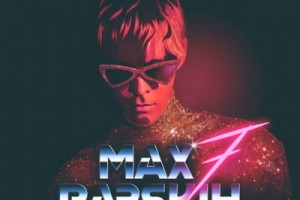 Макс Барских - «7» 