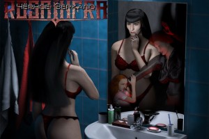 ROSA INFRA выпустили новый сингл 'Черное зеркало'!!!!!!!!!!!!!!!!!!!!!!!!!!!!!!!!!!!!!!!!!!!!!!