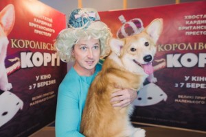 Александр Педан озвучил роль любимца королевы Великобритании