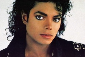 Песни Майкла Джексона не убирали специально с радио BBC