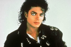Поместье Майкла Джексона продают за 31 миллион долларов