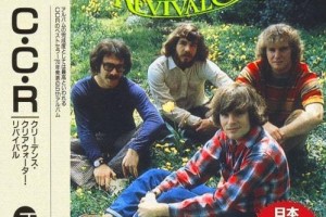 Creedence Clearwater Revival - Travelin' Band (Compilation) 2019!!!!!!!!!!!!!!!!!!!!!!!!!!!!!!