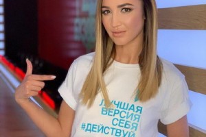 Ольга Бузова сдержала женское слово в рекламе тампонов