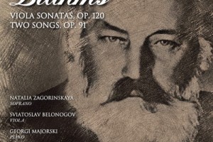 «Мелодия» выпустила музыку Иоганнеса Брамса в память о звукорежиссере Петре Кондрашине