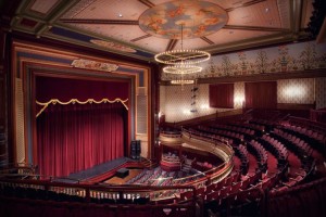 В Астраханской области направят 520 млн рублей на поддержку театров