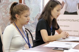 На создание психолого-педагогической помощи Астраханской области выделят почти 8,5 миллионов рублей