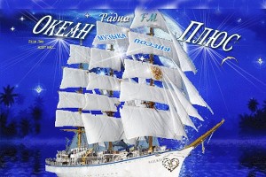 В кругу друзей