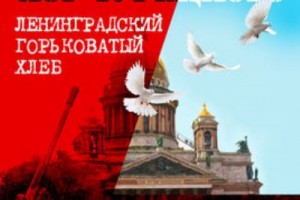 Михаил Гуцериев сделал для «Хора Турецкого» «Ленинградский горьковатый хлеб» ко Дню Победы 