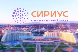В Астрахани планируют построить аналог центра для одаренных детей