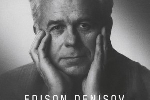 «Мелодия» отметила 90-летие со дня рождения Эдисона Денисова выпуском его первого авторского концерта
