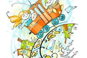 День счастливого билетика 