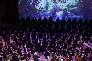 «Зарядье» отметит День России с музыкой Чайковского и Рахманинова