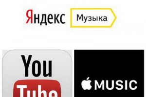 Музыкальные чарты за 21-ю неделю: лидируют Билли Айлиш, «Ленинград», «Френдзона» и др.