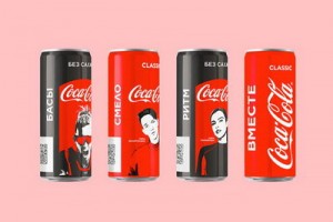 Элджей, Елена Темникова и Тима Белорусских попали на банки Coca-Cola