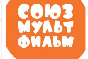 «Союзмультфильм» и Михаил Шемякин готовят цикл мультфильмов об устаревших русских словах