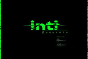 «Инфинити» собрали «Inti» из синглов и новых песен 