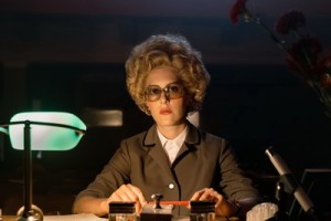  «Агонь» - «Тебе 20»