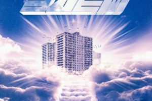 «Аигел» открыли «Эдем»