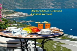          Знаки Зодиака, жизнь которых может серьезно измениться этой осенью(От Пчёлки)