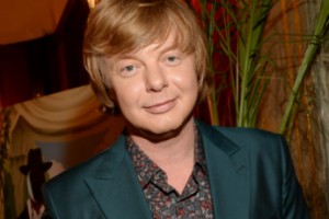 Андрей Григорьев-Апполонов открыл свой памятник в Сочи