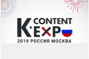 Корейские К-pop-звезды откроют выставку K-Content Expo в «Крокусе»
