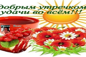                 Что надо держать в кошельке, чтоб деньги водились и приумножались(От Пчёлки)