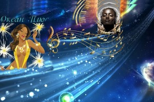          Продолжение:Астрологический прогноз на сентябрь 2019: все знаки зодиака(От Пчёлки)