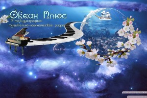                  Сорняк, который способен рассасывать опухоли(От Пчёлки)