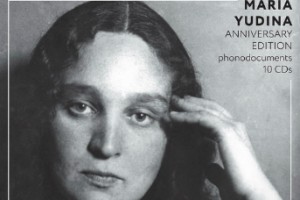 Фирма «Мелодия» выпускает антологию Марии Юдиной