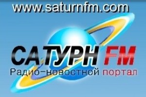 Новый партнер радио «Голоса Планеты» Радио-новостной портал "СатурнFM"