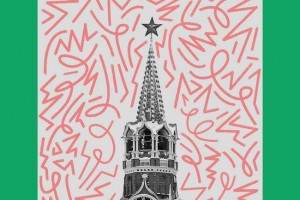 Рецензия: плейлист «Песни о Москве»