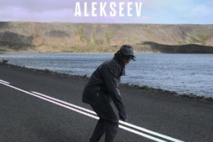 Alekseev спел про камень и воду 