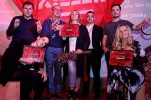 «Ненастье» стало лучшим европейским сериалом на фестивале в Брно