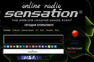 WWW.SENSATION-RADIO.RU