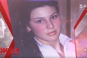 В СЕТИ ПОЯВИЛИСЬ АРХИВНЫЕ ЮНОШЕСКИЕ ФОТО MARUV СО ЩЕЧКАМИ И В ДРАНЫХ КОЛГОТАХ 