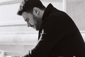 Эмин Агаларов выпустил сингл с «интересного» альбома