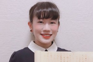 Японская студентка написала невидимое эссе
