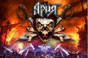 Рецензия: «Ария» - «Гость из царства теней»