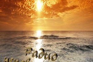 мы рады вам! будьте лучшими - выбирайте лучших!