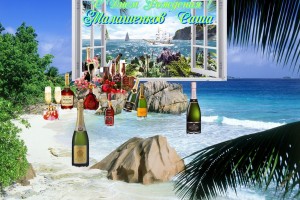 Александра Малашенкова с Днем Рождения!!!