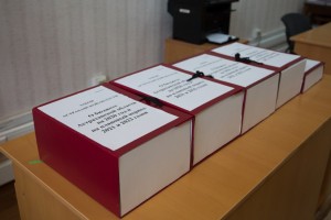 В областную Думу внесли документ о бюджете Астраханской области с 2020 по 2022 года