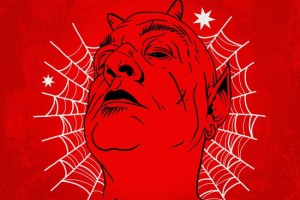 Рецензия: «Чёртово колесо инженера Ферриса» - «Partykiller»