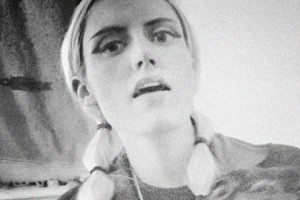 Вокалистка группы White Ring умерла в 37 лет