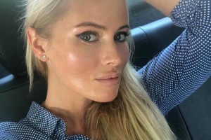 Дана Борисова рассказала о своей книге