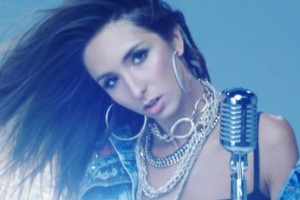 Певица Дэя выпустила клип на песню «Не заштопаю»