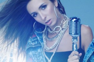 Певица Дэя выпустила клип на песню «Не заштопаю» 