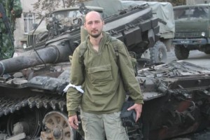 Писатель и военный журналист Аркадий Бабченко - с украинской стороны фронта 