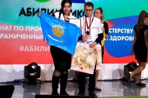 Астраханцы завоевали две медали на чемпионате «Абилимпикс»