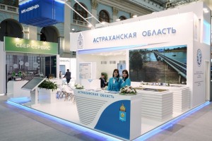 Астраханская область получила диплом за лучшее представление региона