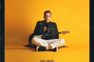 Рецензия: Миша Смирнов - «Разбитая гитара»